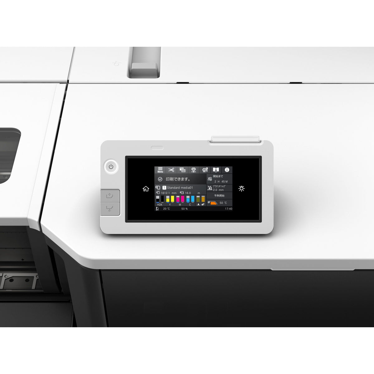 Epson SureColor SC-F9500 / SC-F9500H 64-inch Dye Sublimation Printer, UltraChrome DS Ink atomoffice