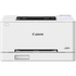 Canon i-SENSYS LBP646Cdw Colour Laser Printer atomoffice
