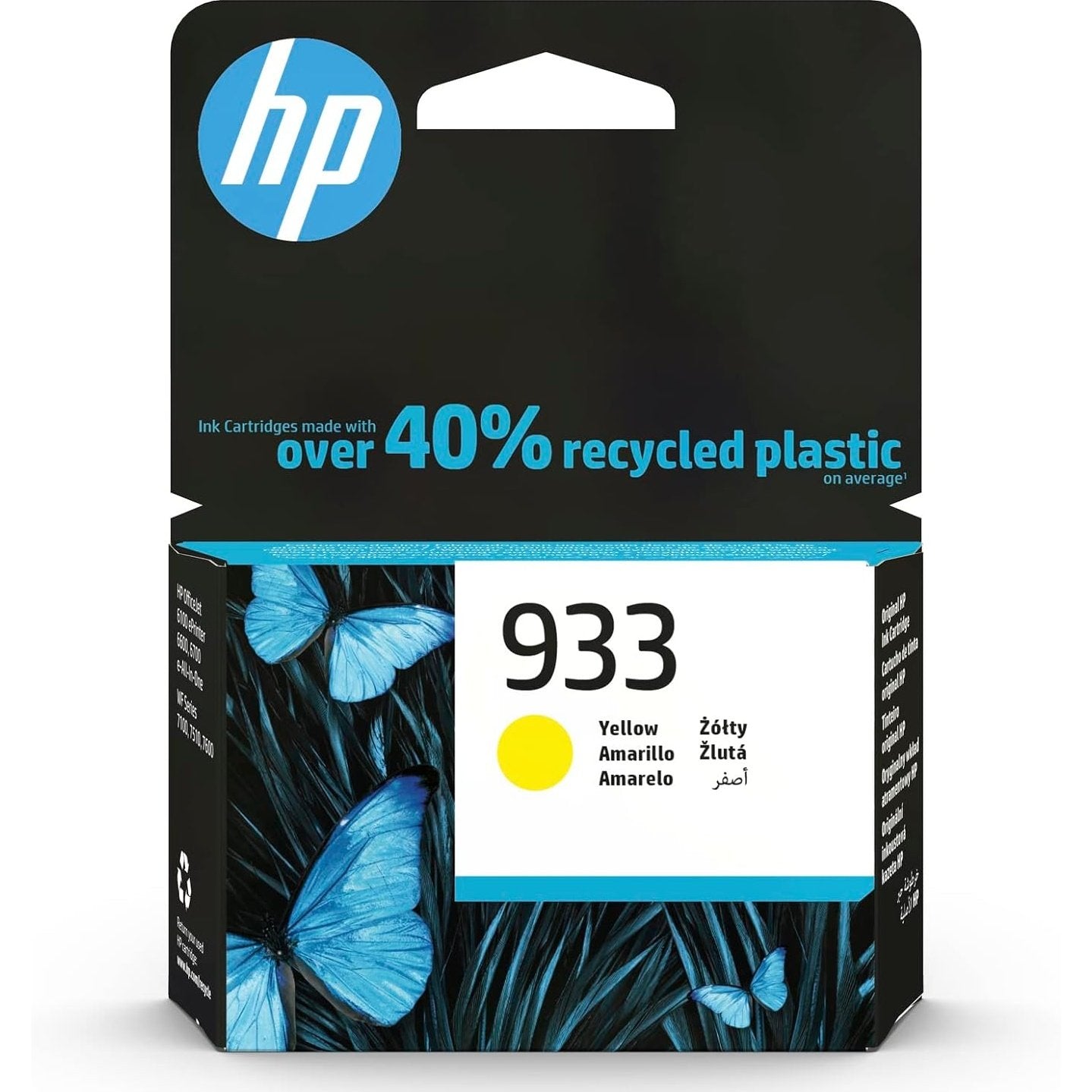 HP 933 Original Ink Cartridge