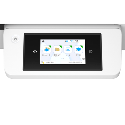 Epson WorkForce DS-51000WN A3 Flatbed Scanner, 600 dpi, Network B11B277402 atomoffice