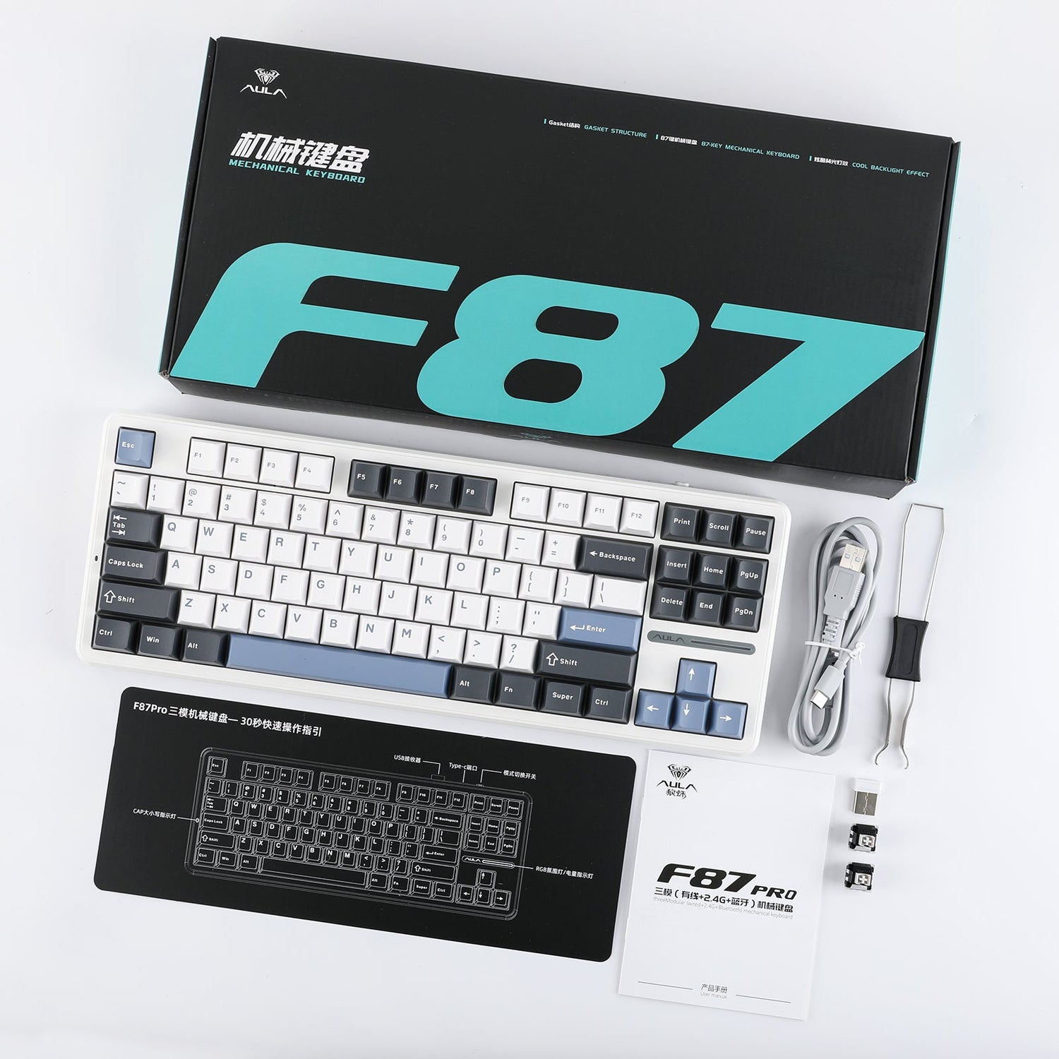 AULA F87 Mechanical Gaming Keyboard RGB 87 Keys Tri-Mode Wireless,Bluetooth,Wired Linear Switch atomoffice