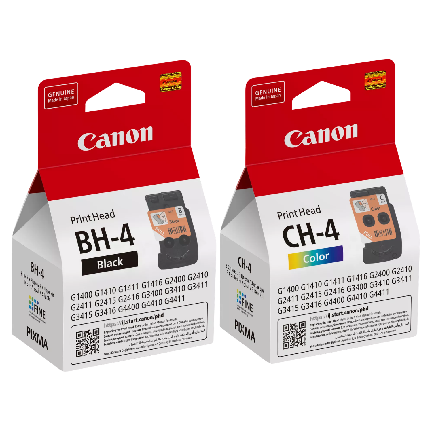 Canon BH-4 and CH-4 Print Head atomoffice