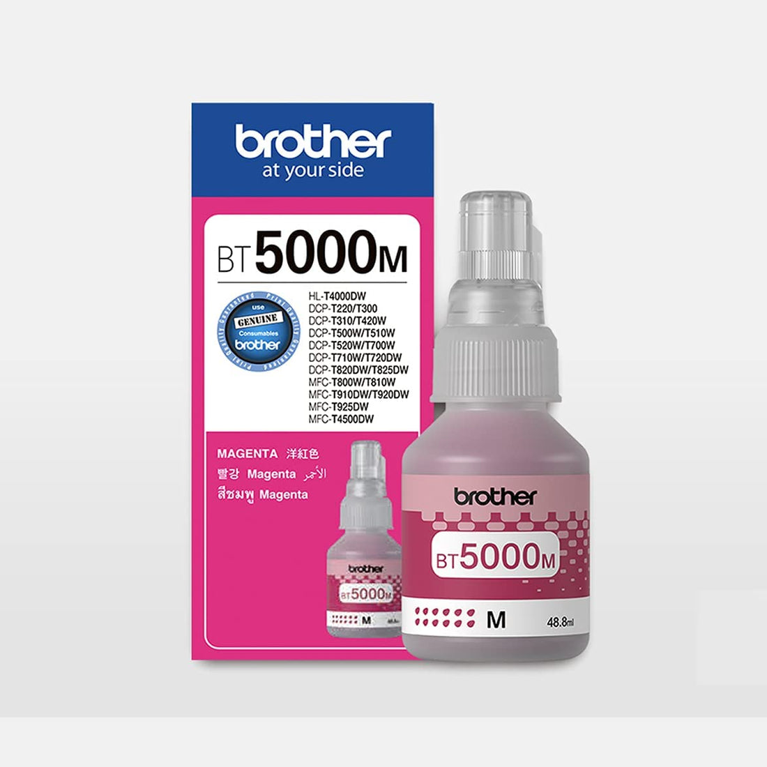Brother BTD60/BT5000 Ultra High Capacity Original Ink Bottle atomoffice