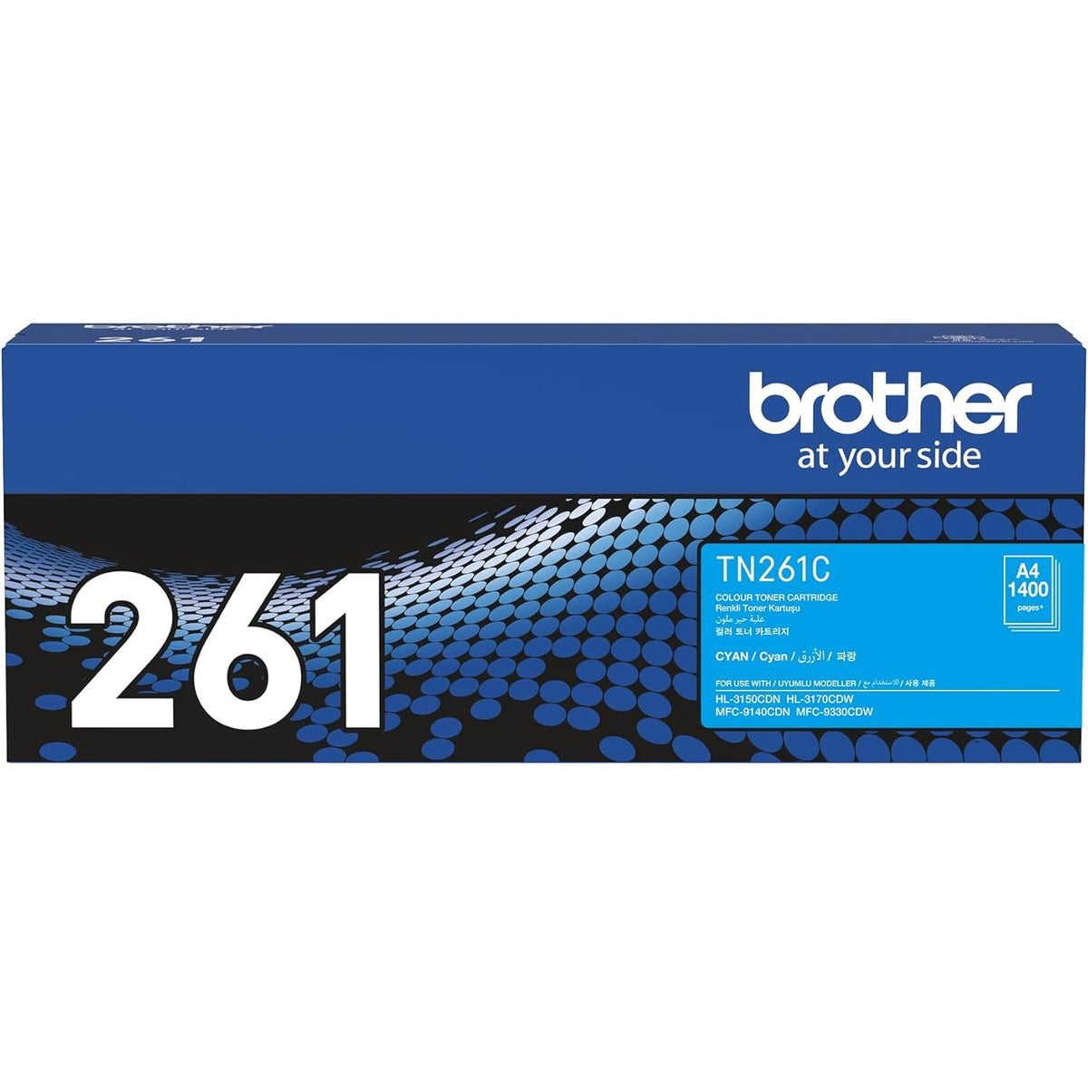 Brother TN261 Original Ink Cartridge atomoffice