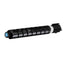 Canon C-EXV 58 / C-EXV 58L Original Toner Cartridge for Canon imageRUNNER Advance DX C5840i, C5850i, C5860i, C5870i Printers atomoffice