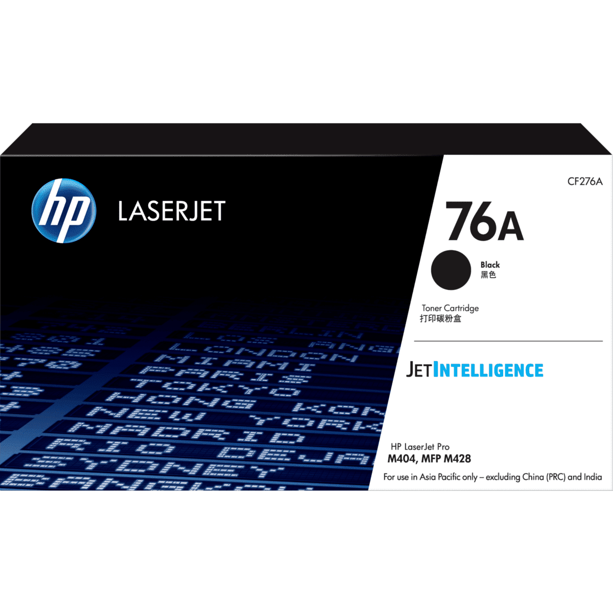 HP 76A Black Original LaserJet Toner Cartridge