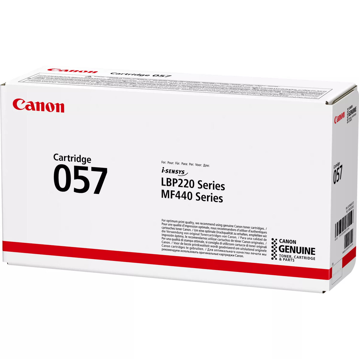Canon 057 Original Toner Cartridge for Canon i-SENSYS LBP223dw, LBP226dw, MF443dw, MF445dw, LBP233dw, MF453dw, MF455dw, LBP236dw atomoffice