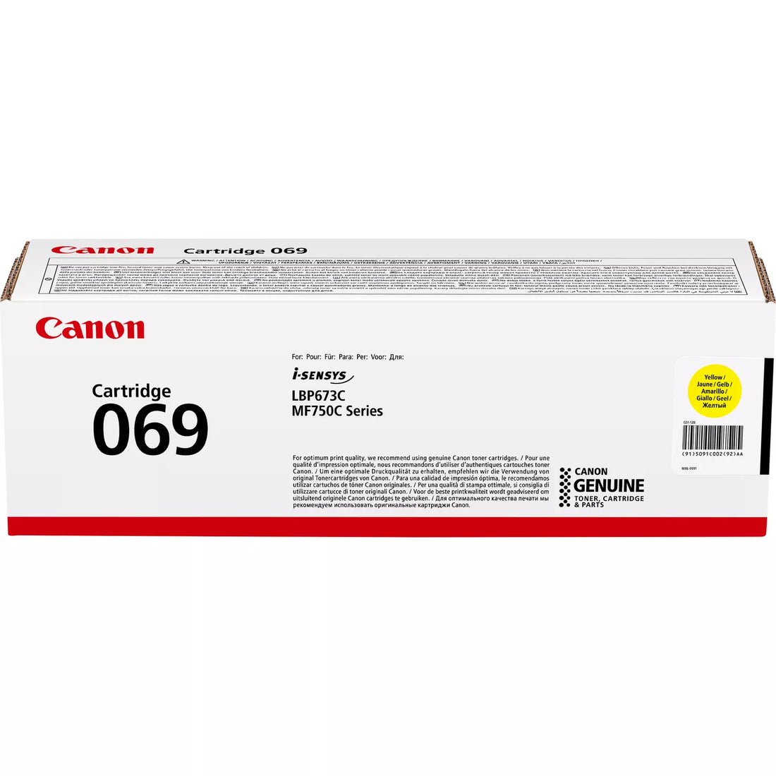 Canon 069 Original Toner Cartridge for i-SENSYS MF752Cdw, MF754Cdw, LBP673Cdw atomoffice