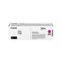Canon T12 Original Toner Cartridge for Canon i-SENSYS X C1330 series atomoffice