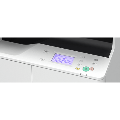 Canon imageRUNNER 2206N Monochrome - A3 Laser Multifunctional Printer atomoffice