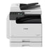 Canon imageRUNNER 2425i - A3 Monochrome Laser Multifunctional atomoffice