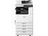 Canon imageRUNNER 2930i A3 Monochrome Laser Multifunctional Printer atomoffice