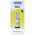 Epson EcoTank 664 70ml Original Ink Bottle Cartridge atomoffice