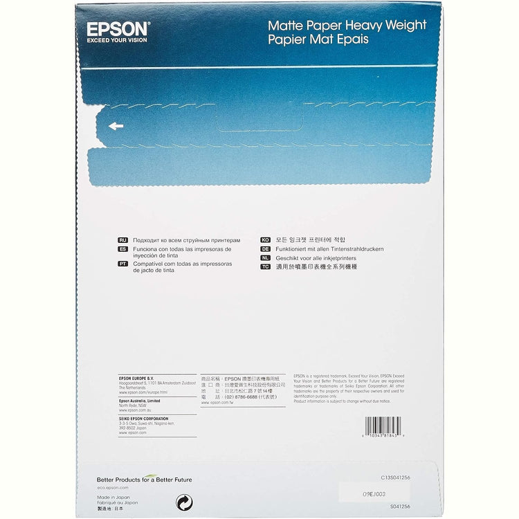Epson Matte Paper Heavy Weight, A4 50 HOJAS S041256