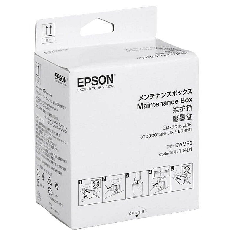 Epson T04D100 EcoTank Maintenance Box