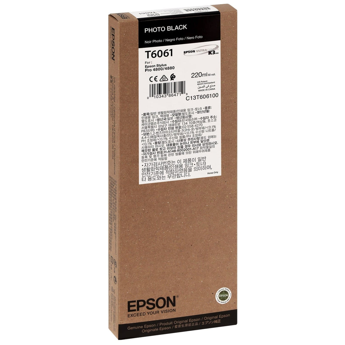 Epson T606 220ml Original Ink Cartridge for Epson Stylus Pro 4880 Printer atomoffice