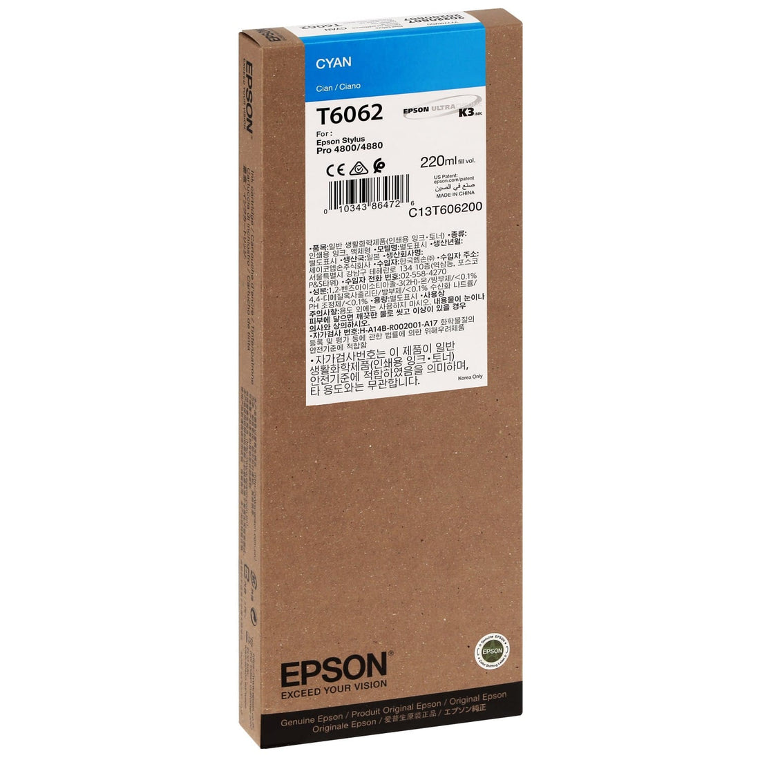 Epson T606 220ml Original Ink Cartridge for Epson Stylus Pro 4880 Printer atomoffice