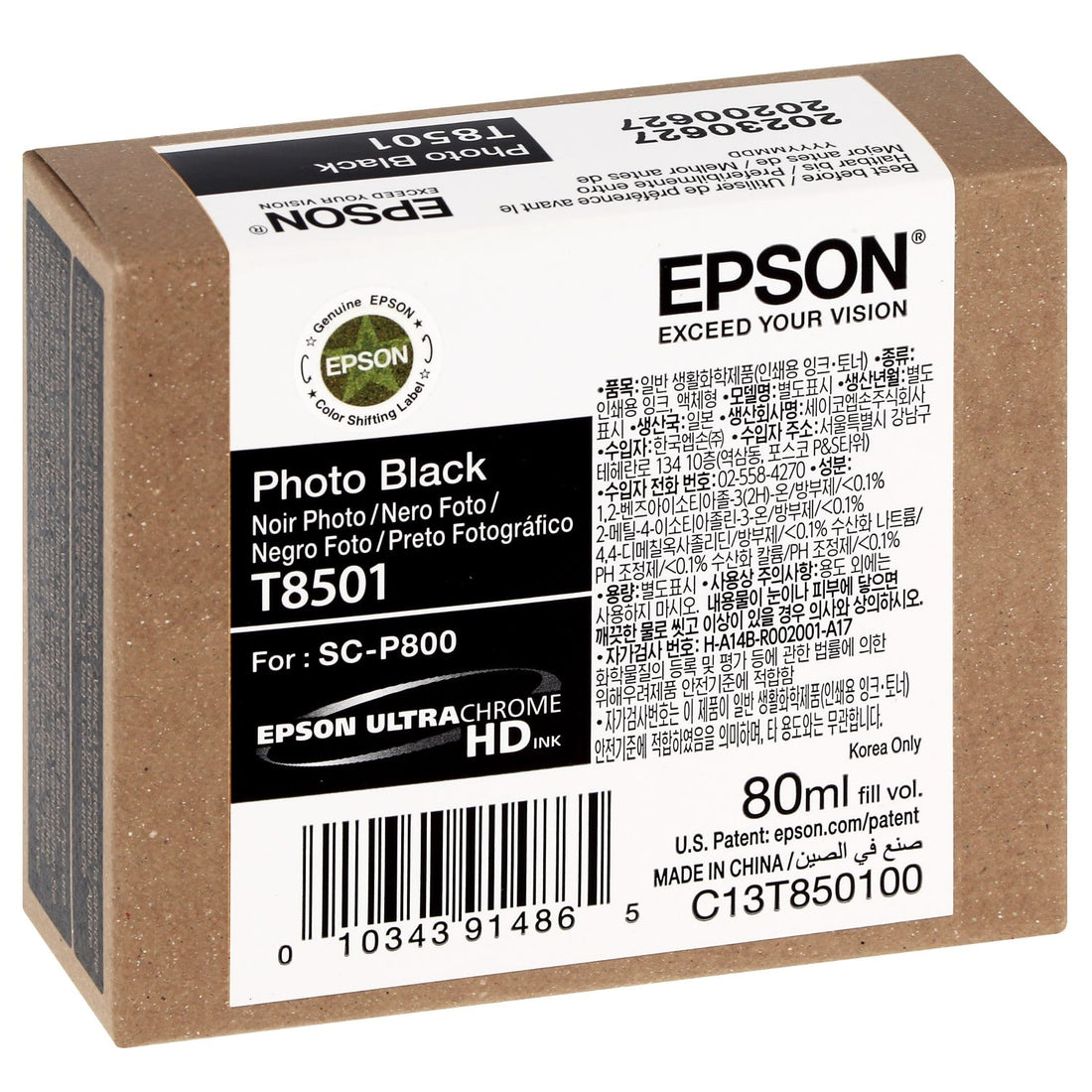 Epson T850 80ml Original UltraChrome HD Ink Cartridge for Epson SureColor P800 printer atomoffice
