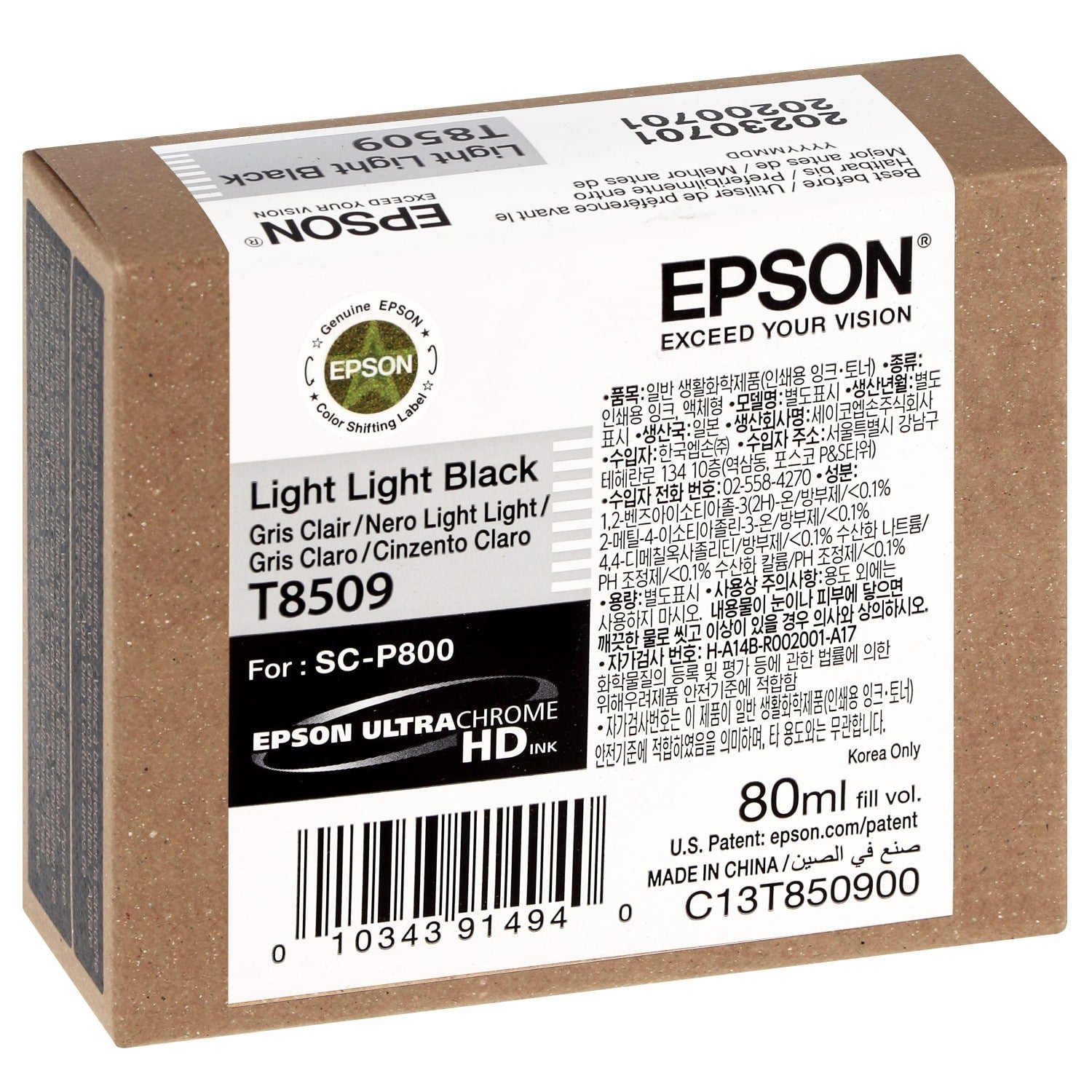 Epson T850 80ml Original UltraChrome HD Ink Cartridge for Epson SureColor P800 printer atomoffice