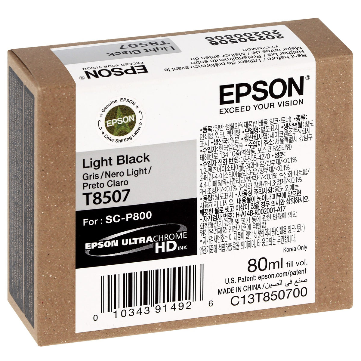 Epson T850 80ml Original UltraChrome HD Ink Cartridge for Epson SureColor P800 printer atomoffice
