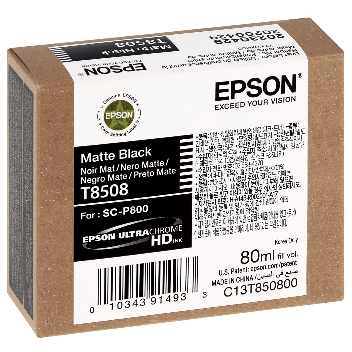 Epson T850 80ml Original UltraChrome HD Ink Cartridge for Epson SureColor P800 printer atomoffice