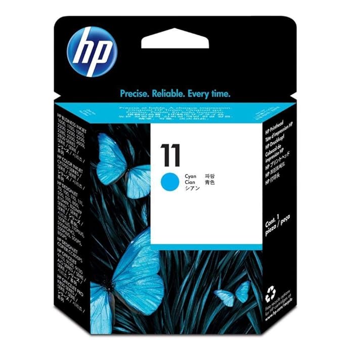 HP 11 Original Printhead Cartridge atomoffice