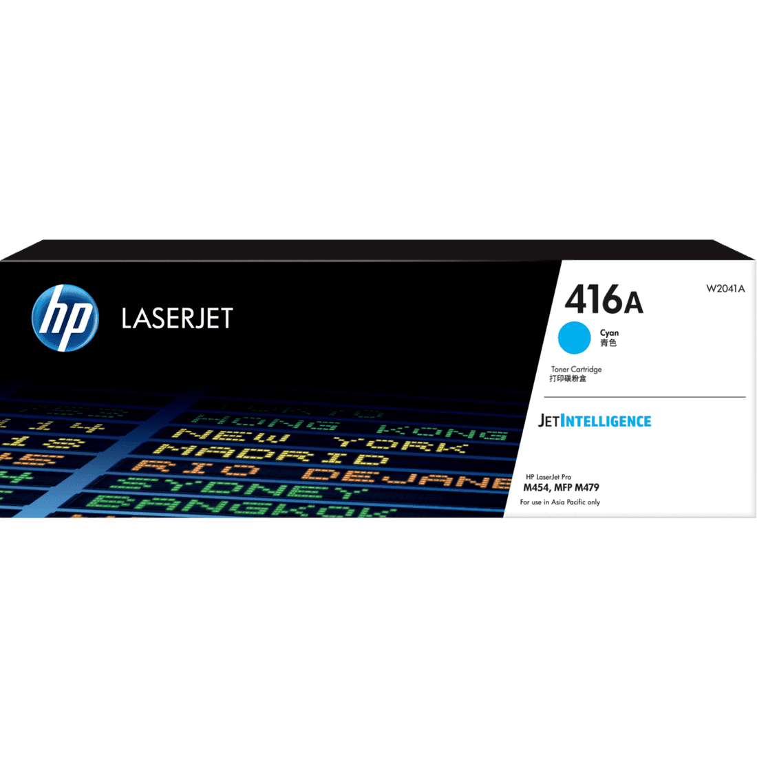HP 416A Original LaserJet Toner Cartridge atomoffice