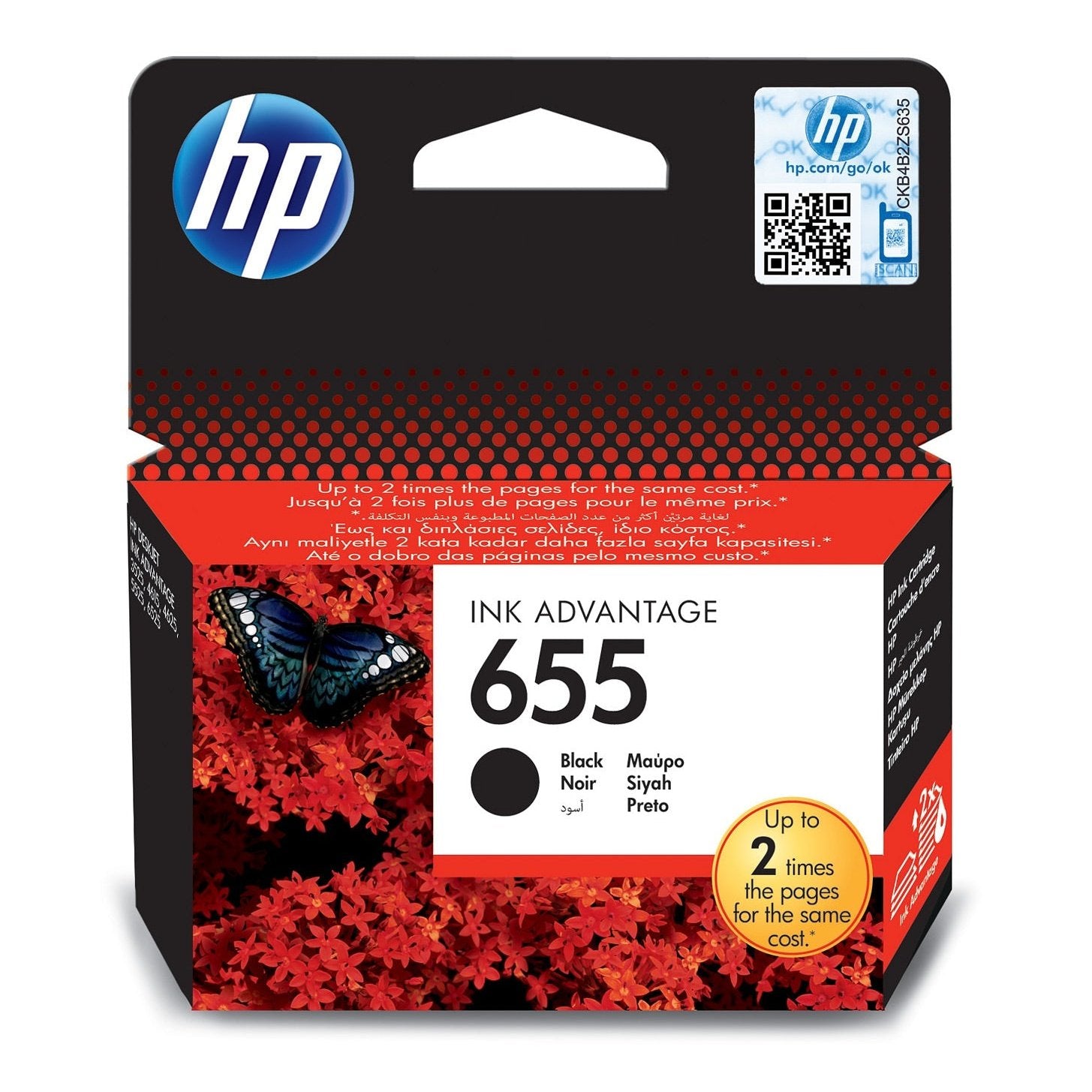 HP 655 Original Ink Advantage Cartridge