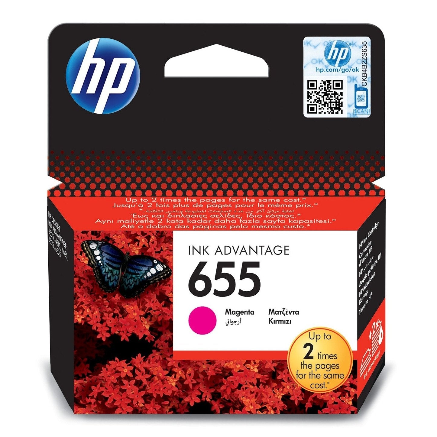 HP 655 Original Ink Advantage Cartridge