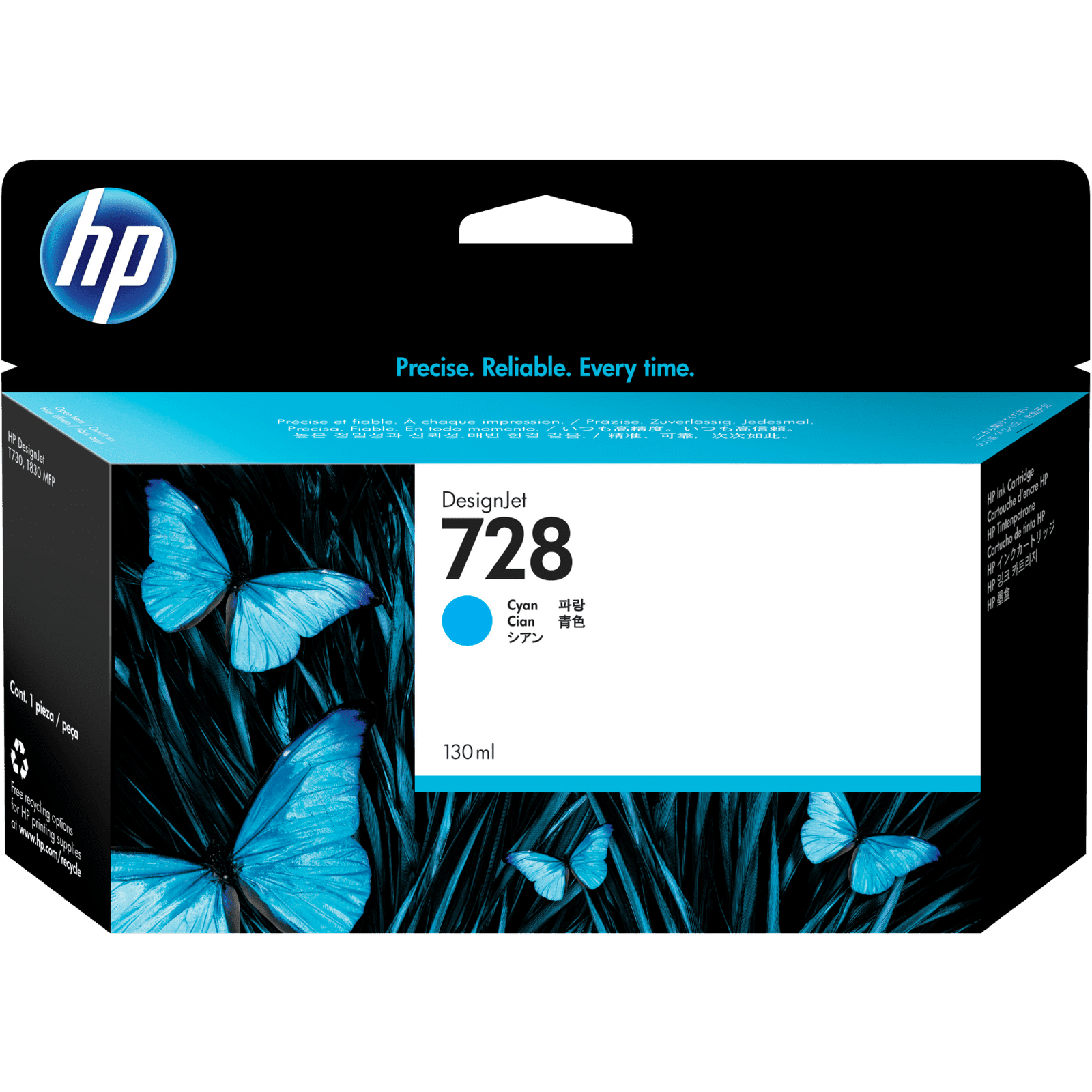 HP 728 130ml DesignJet Original Ink Cartridge