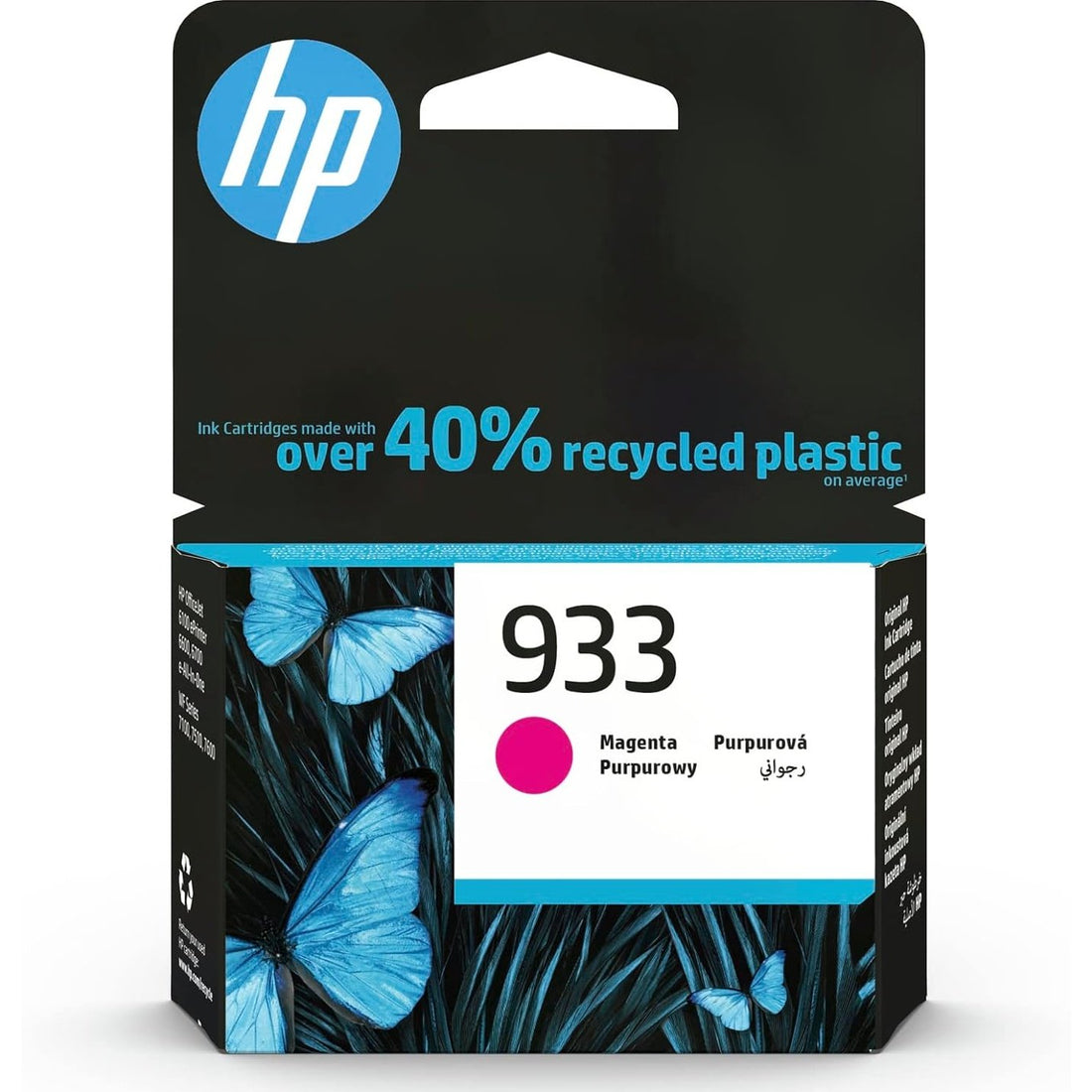 HP 933 Original Ink Cartridge atomoffice