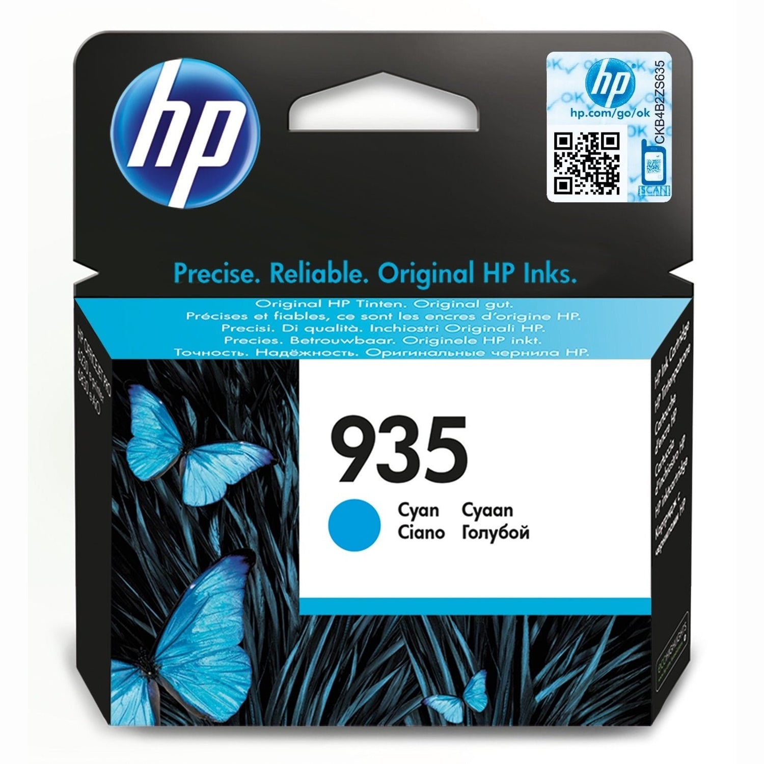 HP 935 Original Ink Cartridges