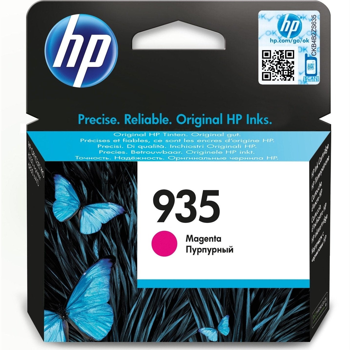 HP 935 Original Ink Cartridges