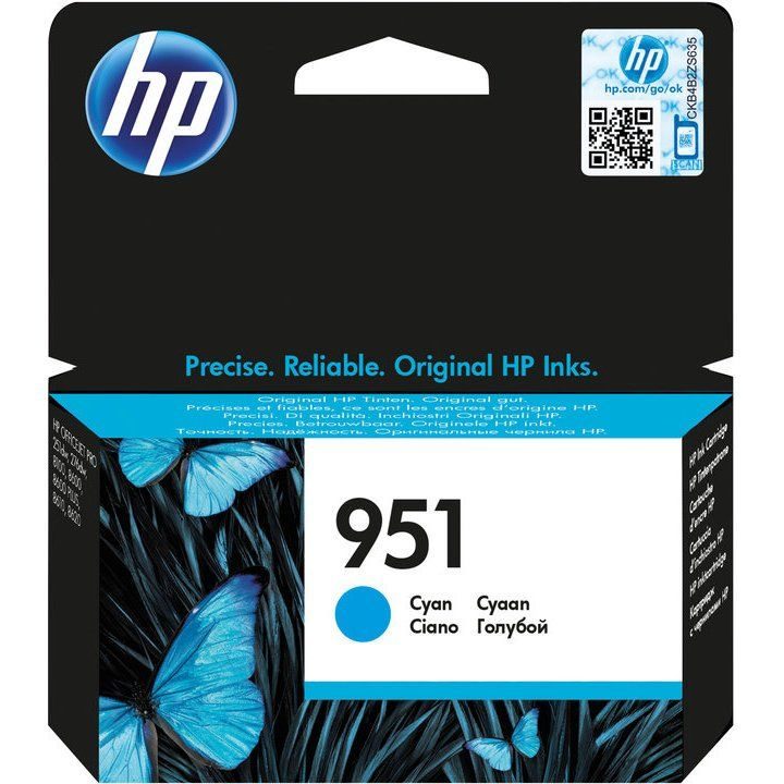 HP 950/951 Original Ink Cartridge for HP Officejet Pro 276dw Multifunction Printer, 8100 ePrinter, 8600, 8610, 8616, 8620, 8625, 8640, 8660 e-All-in-One Printer atomoffice