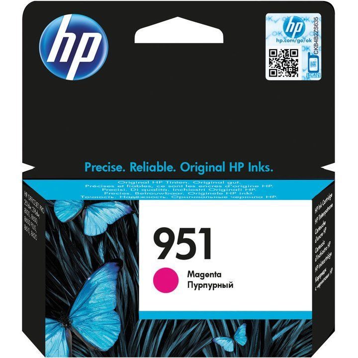 HP 950/951 Original Ink Cartridge for HP Officejet Pro 276dw Multifunction Printer, 8100 ePrinter, 8600, 8610, 8616, 8620, 8625, 8640, 8660 e-All-in-One Printer atomoffice