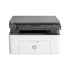 HP Laser MFP 135w 4ZB83A Printer