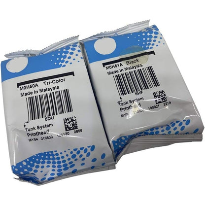 HP Printhead Kit GT51/GT52 3YP61AE atomoffice