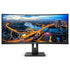 Philips 34" 346B1C Ultrawide Curved UWQHD Monitor VA panel 100Hz- DP, HDMI, USB-C atomoffice