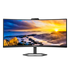 Philips 34" 34E1C5600HE Curve UltraWide WQHD Monitor VA panel 100Hz- DP, HDMI, USB-C with bulit in Webcam and Speaker atomoffice