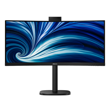 Philips 34B2U3600CH Gaming Monitor, 34&quot; VA Display, WQHD Resolution, 60Hz Refresh Rate, 4ms Response Time, Black | 34B2U3600CH atomoffice