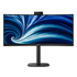 Philips 34B2U3600CH Gaming Monitor, 34" VA Display, WQHD Resolution, 60Hz Refresh Rate, 4ms Response Time, Black | 34B2U3600CH atomoffice