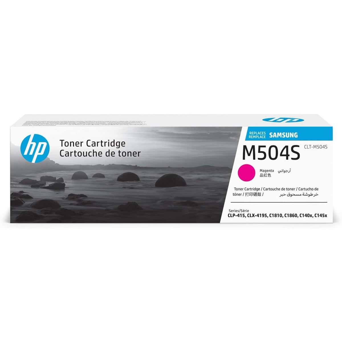 Samsung CLT-M504S Magenta Toner Cartridge atomoffice