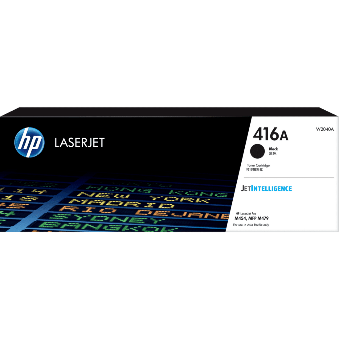 HP 416A Original LaserJet Toner Cartridge