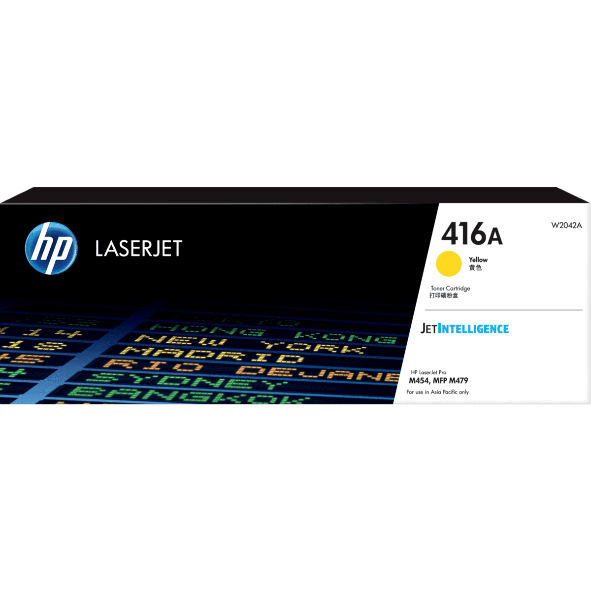 HP 416A Original LaserJet Toner Cartridge