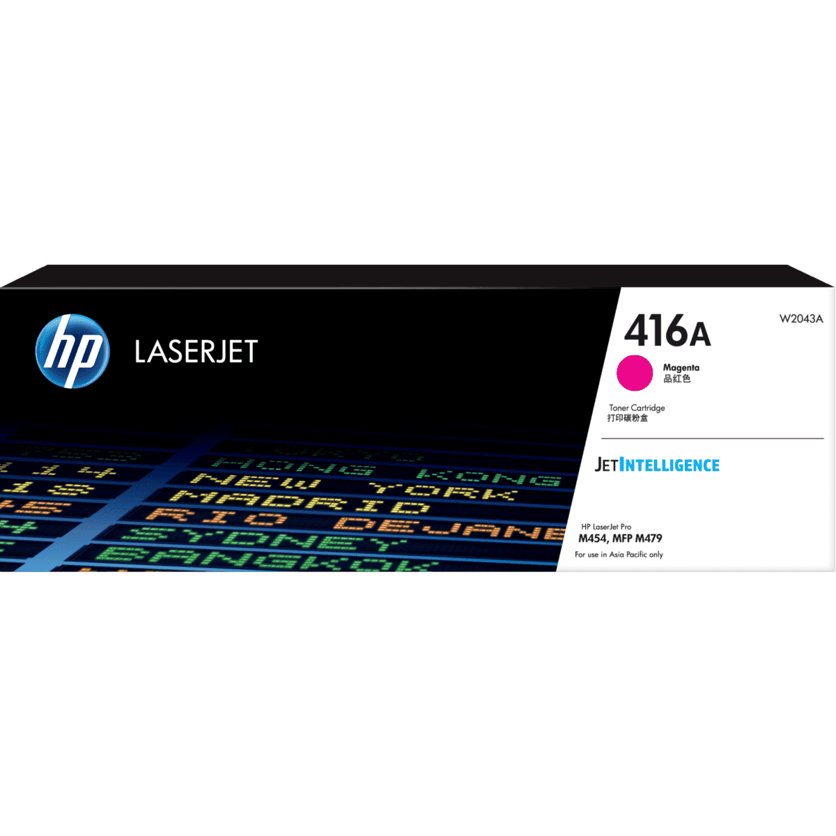 HP 416A Original LaserJet Toner Cartridge