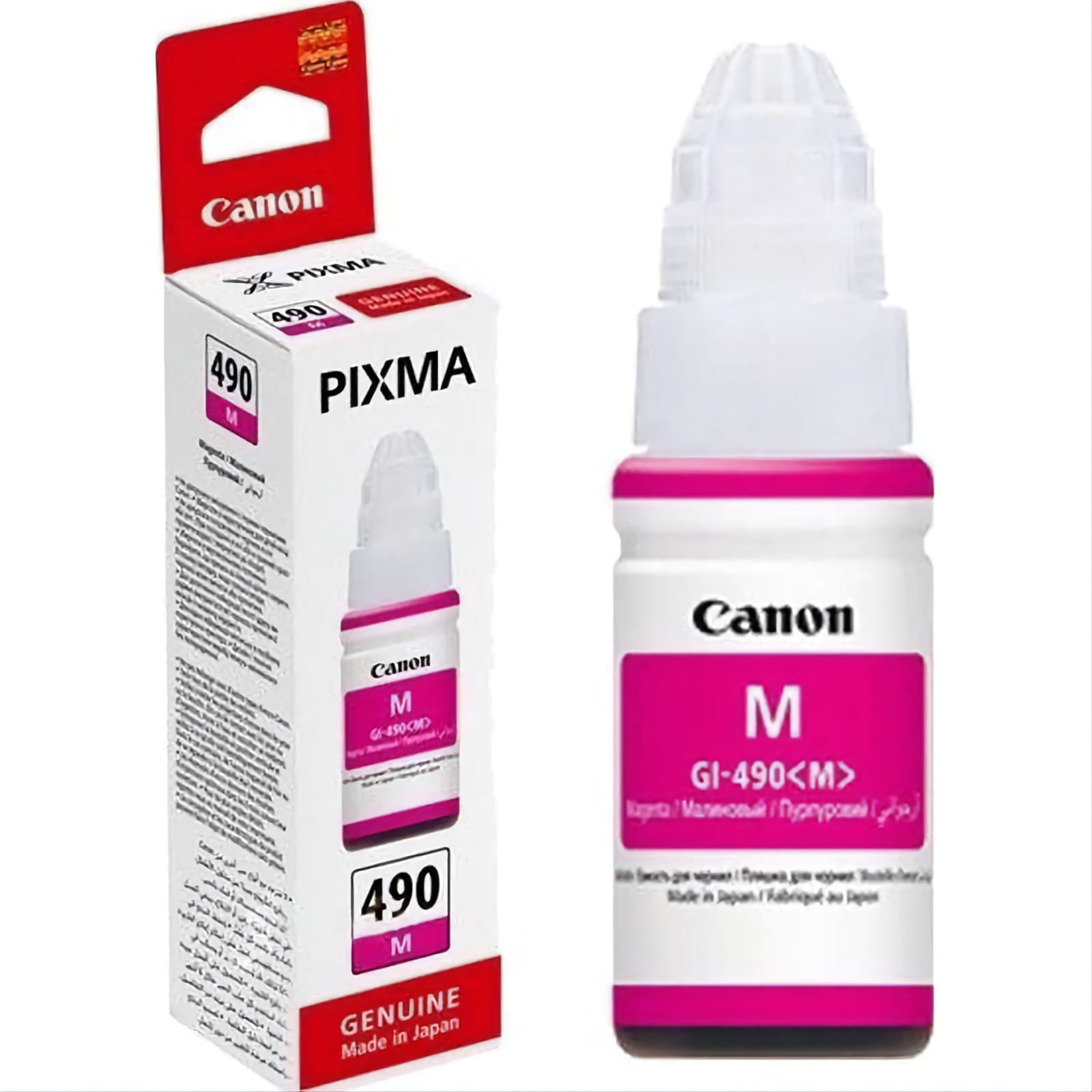 Canon PIXMA GI-490 Original Ink Bottle