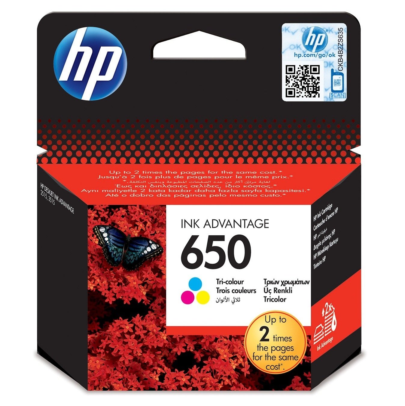 HP 650 Original Ink Advantage Cartridge