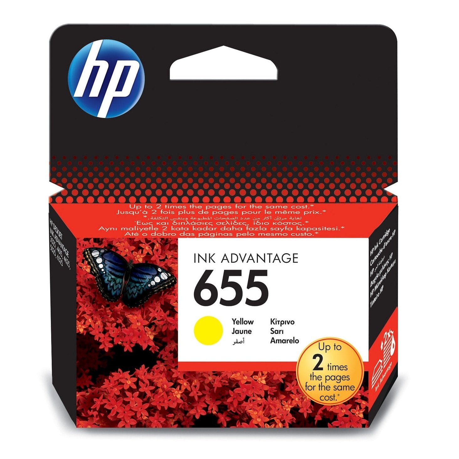 HP 655 Original Ink Advantage Cartridge