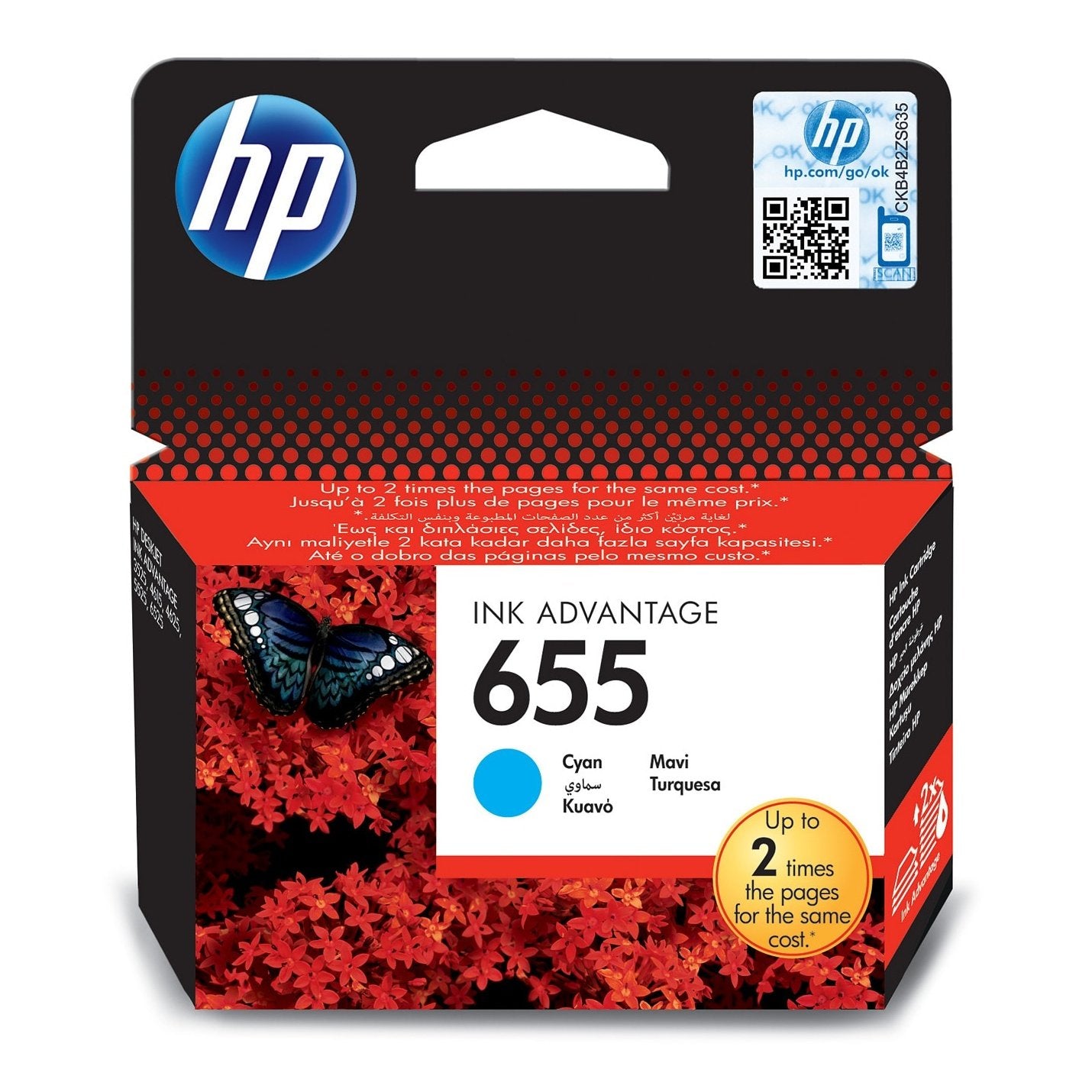 HP 655 Original Ink Advantage Cartridge