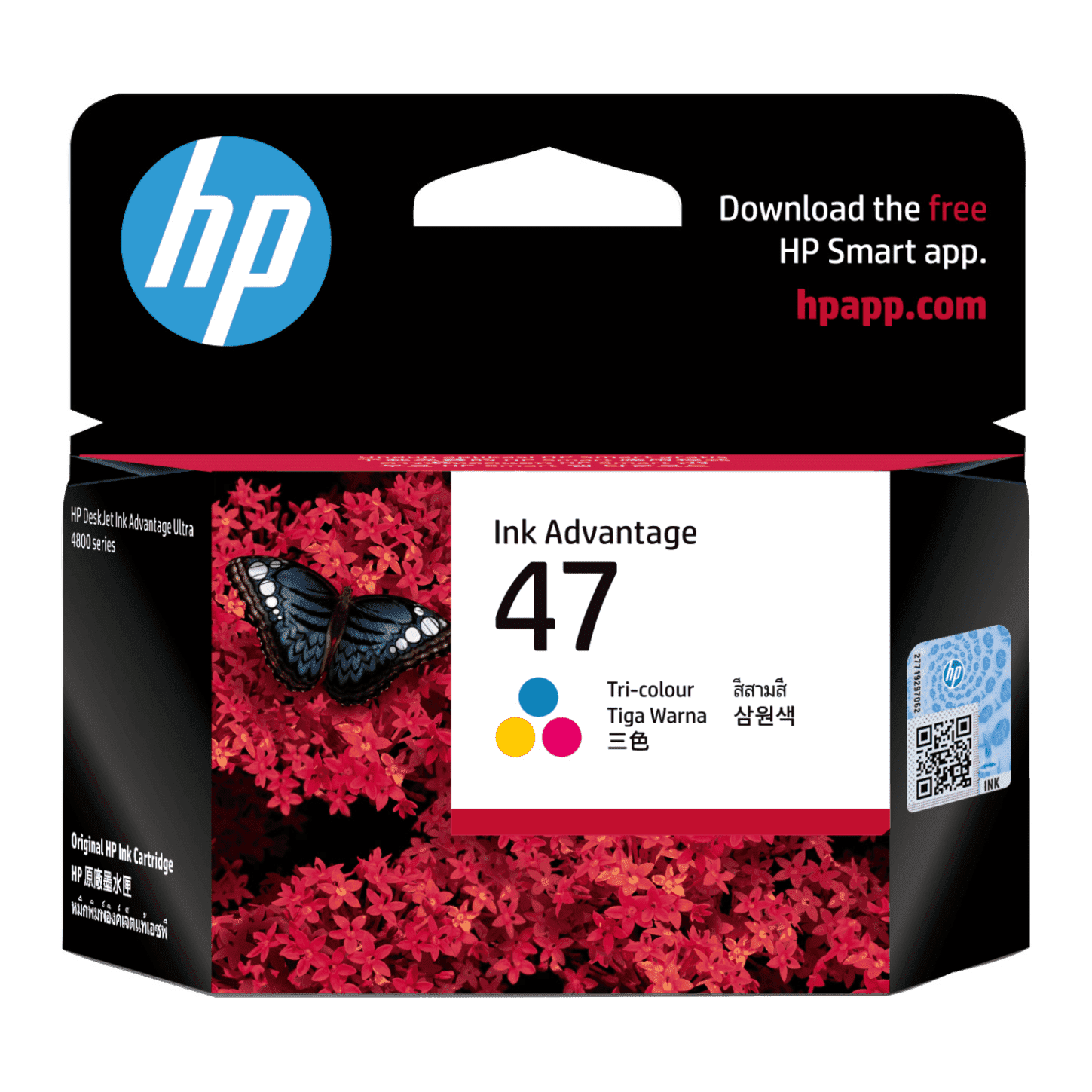 HP 47 Black and Tri-Colour Original Ink Cartridge